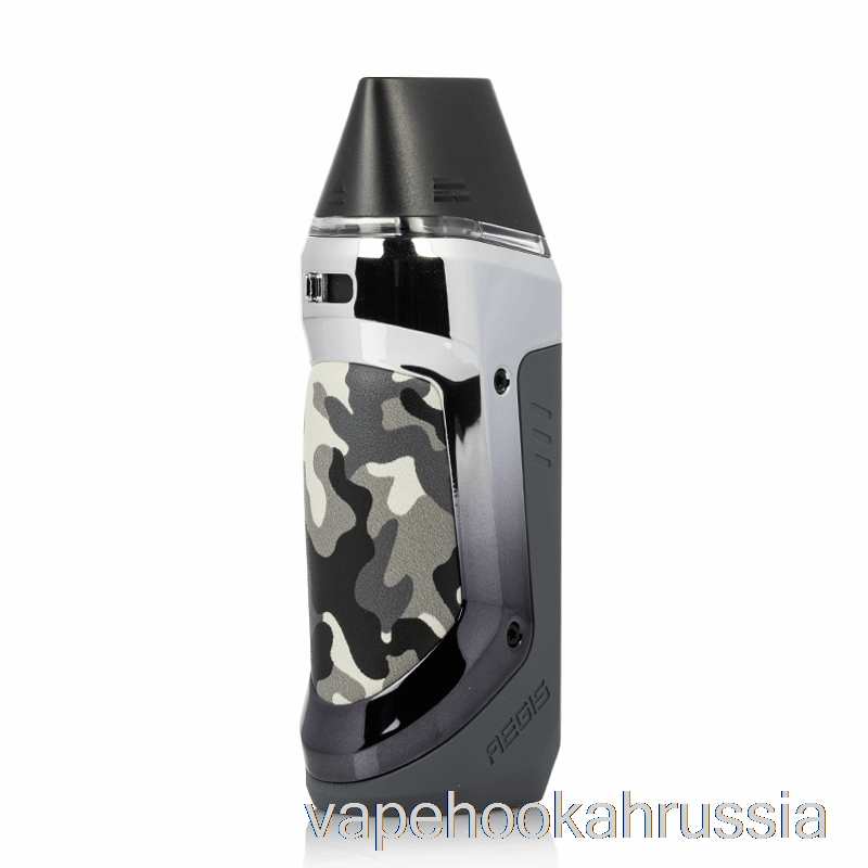 Vape Juice Geek Vape Aegis Nano 30W Pod System камуфляж серебристый